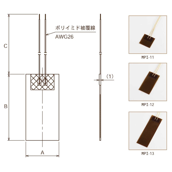 SAKAGUCHI坂口電熱Samicon 聚酰亞胺加熱器MPI-12型