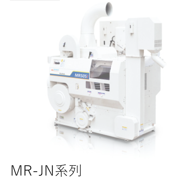 OSHIMA日本進口脫殼機MRP6100