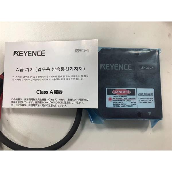 日本KEYENCE基恩士LK-G5000高精度CMOS激光位移傳感器感測(cè)頭LK-H082