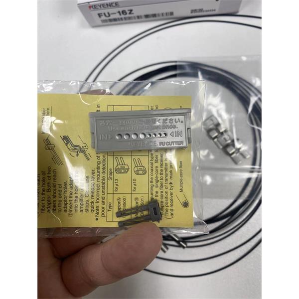 KEYENCE超小型數字激光傳感器放大器單元LV-N11CP