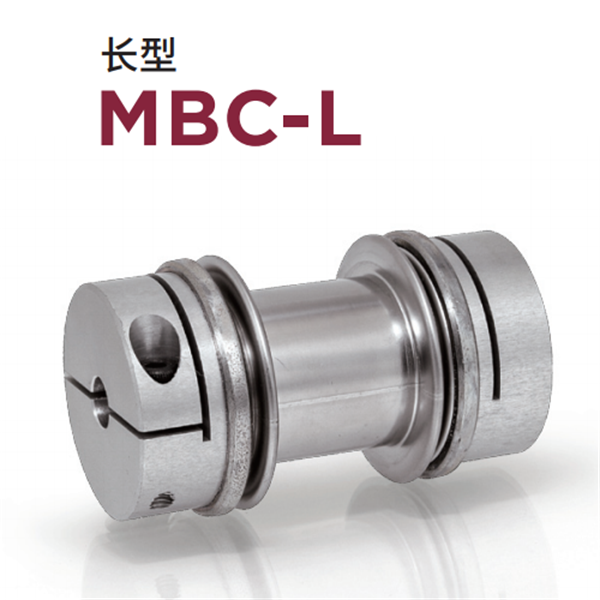 日本威武MIGHTY波紋管聯軸器MK5