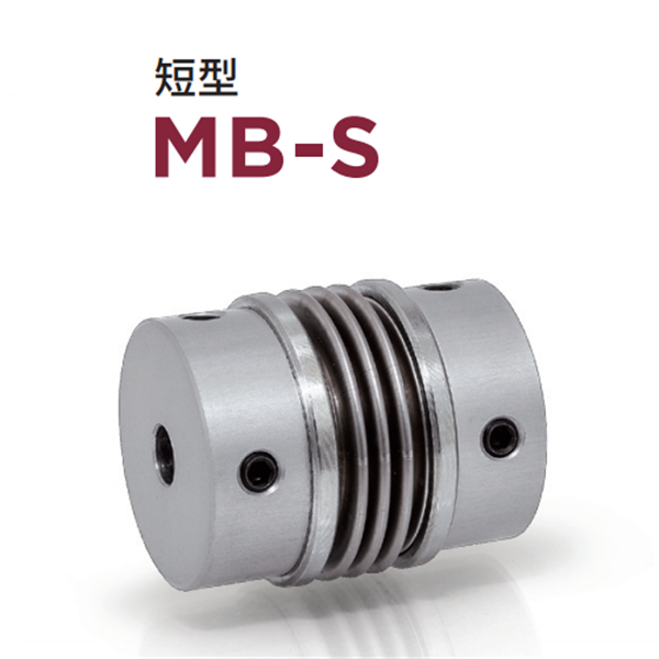 日本威武MIGHTY波紋管聯軸器MK5