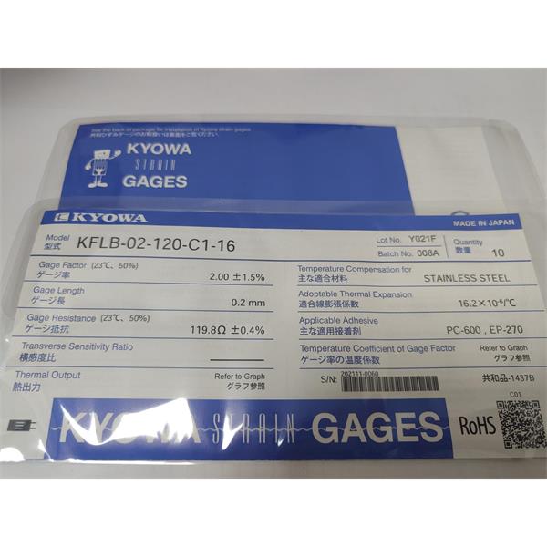 日本KYOWA共和應力測量配件耗材箔式應變片KFGS-1-120-D9-16 N15C3