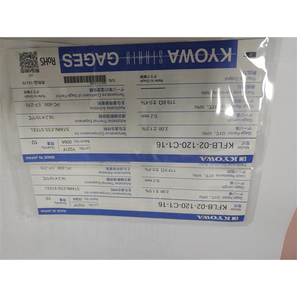 日本KYOWA共和配件耗材應變片KFGS-2-1K-C1-16 L30C2R