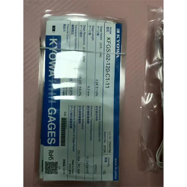 日本KYOWA配件耗材應變片KFGS-1-120-D39-16 L15C3R