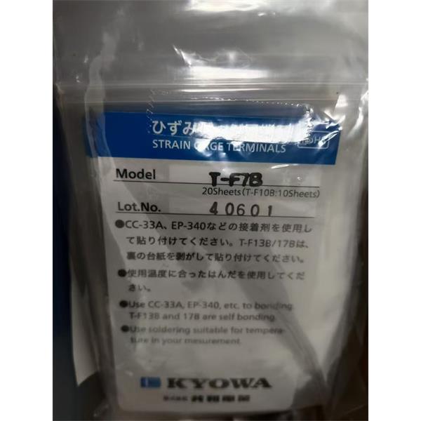 日本KYOWA配件耗材應變片KFGS-1NE-120-C1-16 L30C3R