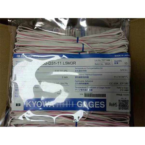 日本KYOWA應力測量應變片KFGS-1-120-C2-16 L15C3S