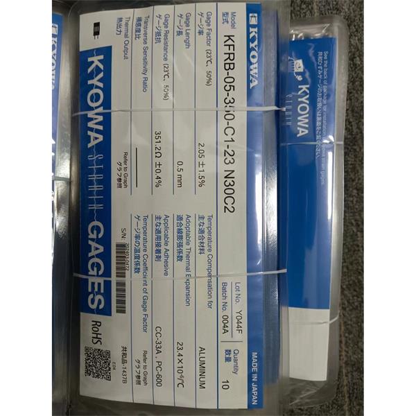 日本原裝進口KYOWA應變片KFGS-10-120-C1-16 R15C2