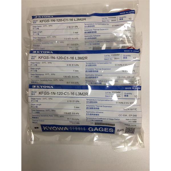 日本原裝進口KYOWA應變片KFGS-10-120-C1-16 R15C2