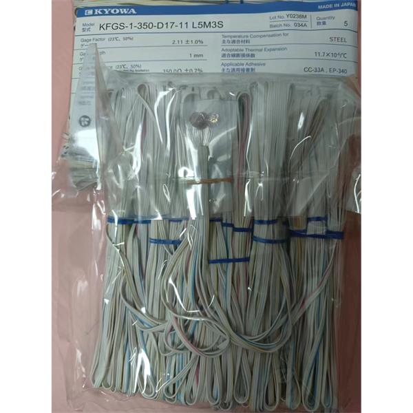 日本原裝進口KYOWA應變片KFGS-1-120-D17-23 L15C2R