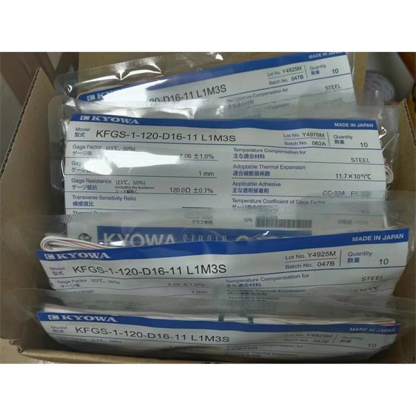 日本KYOWA大應變箔式應變片KFEL-5-120-C1-16 L30C2R
