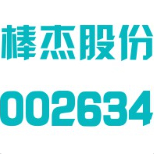 312.png 312.png