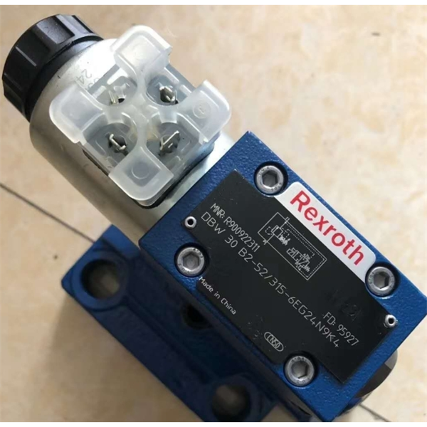 Rexroth德國力士樂行走齒輪 HYDROTRAC GFT 8000