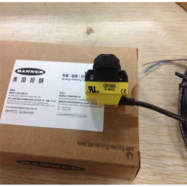 BANNER邦納全能型光電QS18傳感器QS18VP6DVSQ5